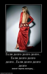 Демотиваторы 22.09.2016