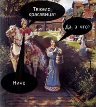 Про женщин в жизни мужчины. И не только