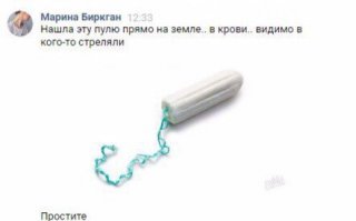 Интересная коллекция разнообразных патронов в разрезе