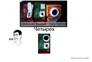 Про женщин в жизни мужчины. И не только