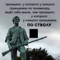 Мечи - символы эпохи