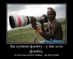 Профессиональные фотографы показали, как на самом деле создаются рекламные снимки