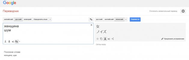 Смешные картинки из соц.сетей