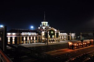 Новокузнецкий вокзал