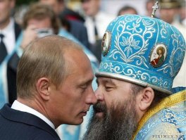 Патриарх Кирилл призвал настоятелей монастырей отказаться от роскоши 