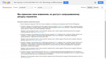 У меня не получилось . Что не так?