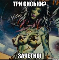 Любимое кино. Вспомнить все