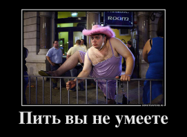 Инглишфест! Каждую пятницу! Не пропустите!