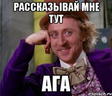 Любовь у них искренняя