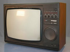 Даааа, Вятка все детство на кухне простояла. А вот Горизонта не было, был Электрон: