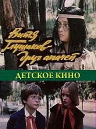 а как же этот?!!