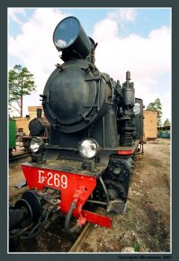 от себя добавлю чуть-чуть...