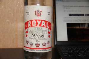 Ну прикольно конечно. а я давеча в брошенном сарае нычку нашёл.