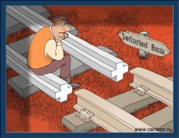 А я хочу пройтись по ж.д. Антиквариат вперемежку со всем