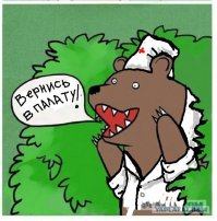 Безбородый Никита Джигурда рассказал о причинах смены имиджа