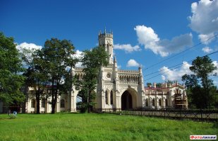 Ж\Д вокзал Старый Петергоф