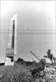 Строительство 72-73 года