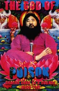 Не того поставщика газа выбрали. Надо было обратится к нужным людям.