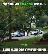 Невесты, которых "прокатили" с принцем и белым лимузином