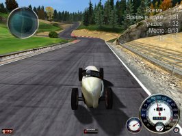 Когда вижу такие машины, то сразу вспоминаю кошмар из детства