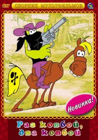 ну и классика жанра: