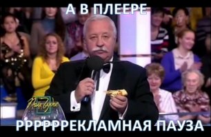 Эти счастливчики точно родились в рубашке