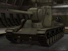 в левой сисге