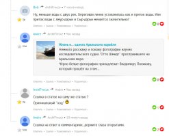 Любитель пустопорожней рекурсии ещё и сторонник хамского поведения ? :)
Однако...