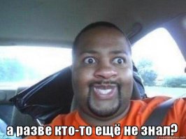 А вы все еще сами меняете лампочки в своем подъезде