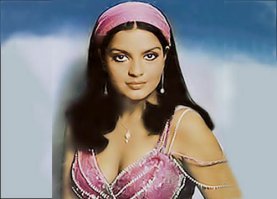 Зинат Аман !