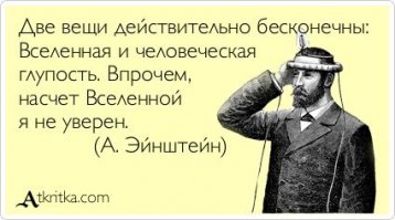 Юрий Цезарь 