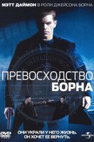 Маловато будет.