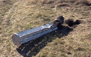 А это боевая часть , уже без кассет