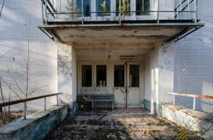 А вот во что превратилось мое детство. Пионерский лагерь "Юность" при ЛЛМЗ