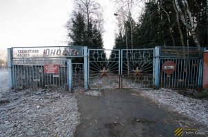 А вот во что превратилось мое детство. Пионерский лагерь "Юность" при ЛЛМЗ