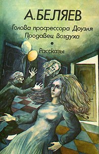 Наверное, я как-то больше по книге... :)