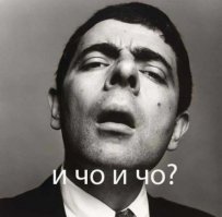 Преступление и наказание