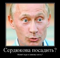 Роскошные тюремные условия для бразильского наркобарона 