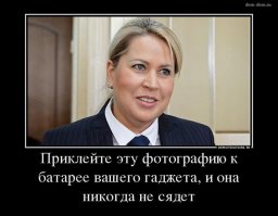 Роскошные тюремные условия для бразильского наркобарона 
