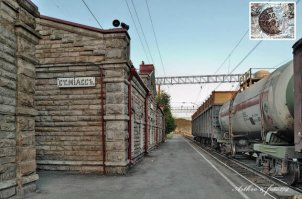 старый вокзал г. Миасс, уникальная отделка из миаскита - сорт грантита, встречающийся только в районе Миасса