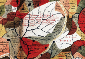 ну-ка поведай мне что это за страна такая "Великая Тартария"