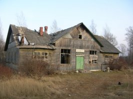 Здание бывшего вокзала Жарковского