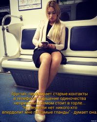 Всемирный день без автомобиля 2016: очень печальные итоги