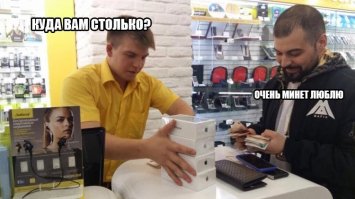 Надо было спросить: "Делать или получать?"