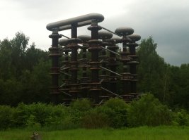 Трансформатор Теслы. Г. Истра.