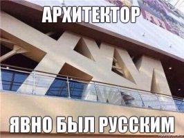 Удивительная архитектура современной Японии