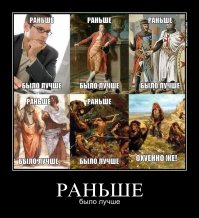 Такое нам в детстве даже и не снилось!