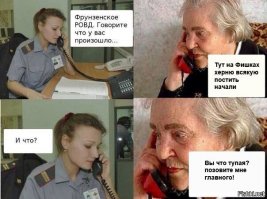 Эти фотографии доказывают: фотошоп может все!