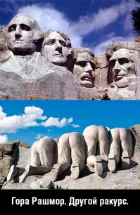 25 невероятных фотографий, которые изменят ваш взгляд на историю