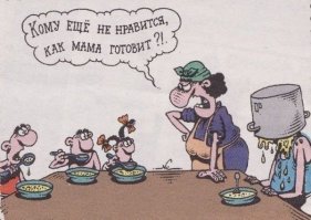 а я с этой мамочки давно тащусь:)